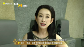 91中文蝌蚪视频